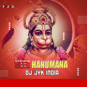 Veer Hanumana