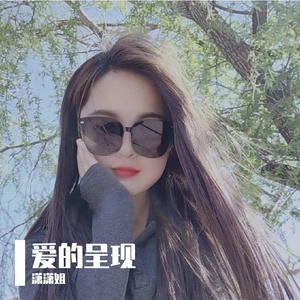 逆流成河—-金南玲