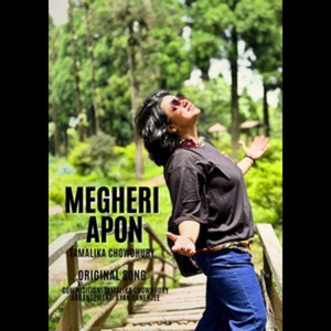 Megheri Apon