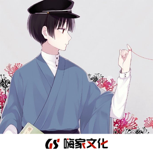 神龙摆尾(抖音版)