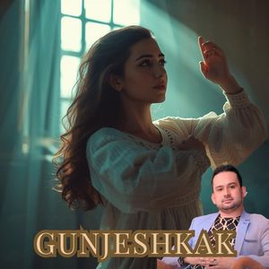 Gunjeshkak