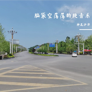 【鸣潮】弗洛洛剧情过完感想同人曲