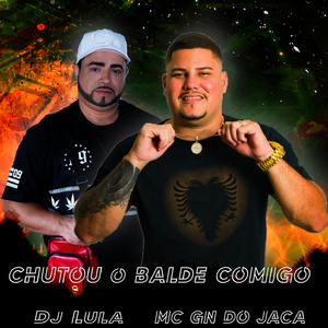 CHUTOU O BALDE COMIGO