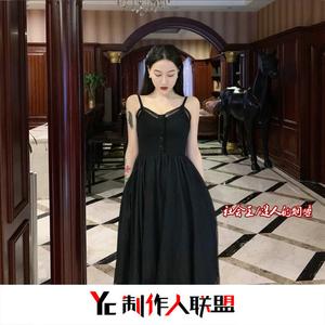 开往早晨的午夜