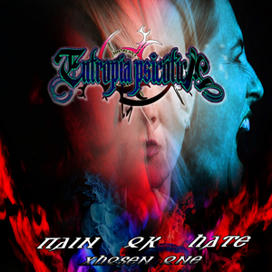 ¿Qué Necesitas Para Alejarte De Mí?