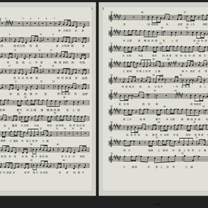 追梦路上手相牵