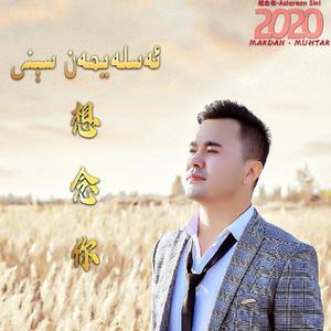 Aslayman Sini+Mardan.Muhtar