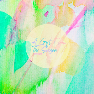 계절이 준 선물