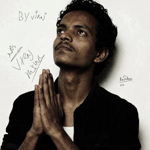 मेने तुझे (1)