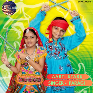 Aarti Utaru