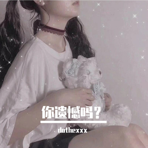 忽然之间