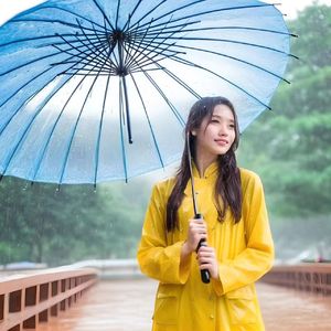 那个执伞姑娘-整曲