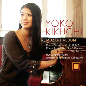 ピアノ･ソナタ第11番イ長調K.331～第1楽章