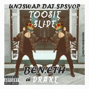 UNISWAP DAT PSYOP