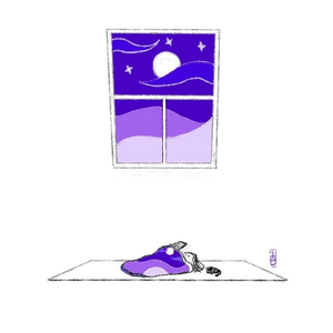 Blurry (with Roomwalker)