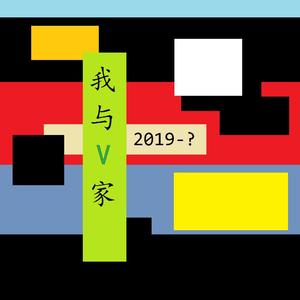 离开是一种选择