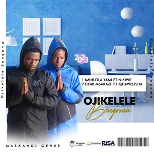 Imihlola yami (feat. Nikiwe)