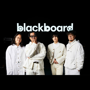 Night Kids - From blackboard