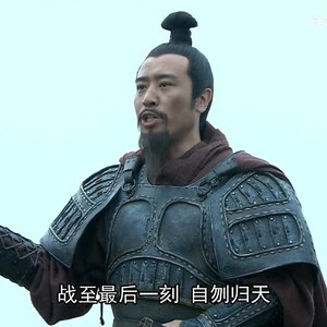 西宫吊影