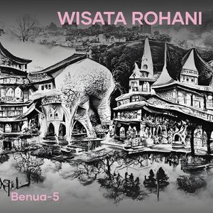 Wisata Rohani