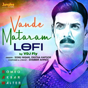 Vande Mataram (Lofi Mix)