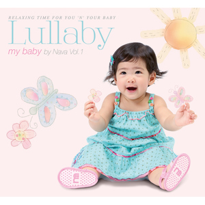 จะรักให้ดีที่สุด