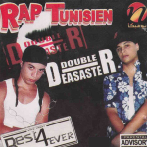 Kad Ma Hlemt