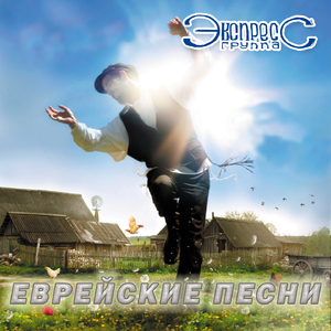 Чемоданчик