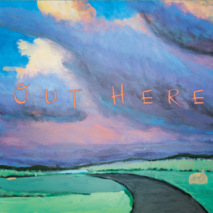 Dance of the Eukaryota