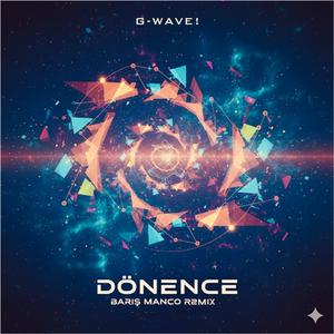 Dönence (Elektronika)