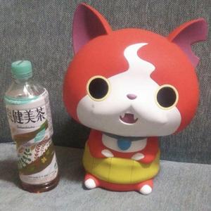 Lychee (feat. Suki11k)