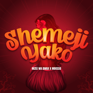 Shemeji Yako