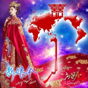 让雨来混淆我所有泪水