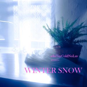 还是分开（Prod.HORECE x prodAyoKei）