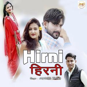 Hirni