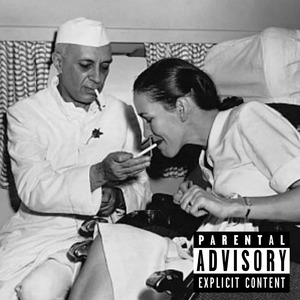 Machiavellian Actiवीty