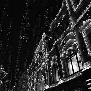 Плачем теряя