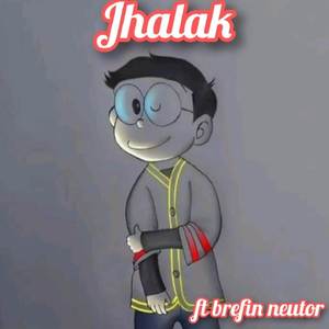 Jhalak