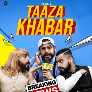 Taaza Khabar