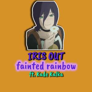 IRIS OUT/米津玄師 (From "Chainsaw Man Movie: Reze Arc")