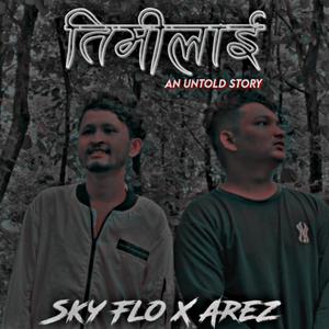 Timilai (An Untold Story)