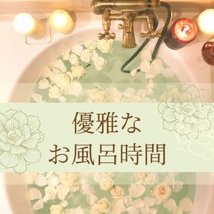 アロマキャンドル