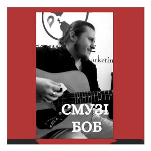 Налий мені вина