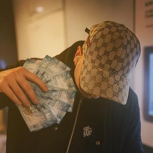 Franke (feat. Pflanzer FM)