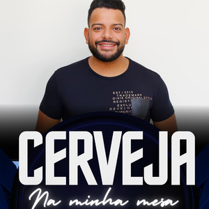 Cerveja na Minha Mesa