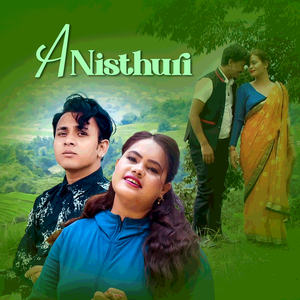 A Nisthuri