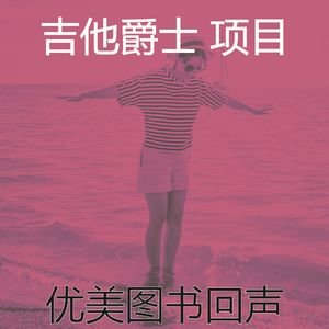 微妙的图书心情