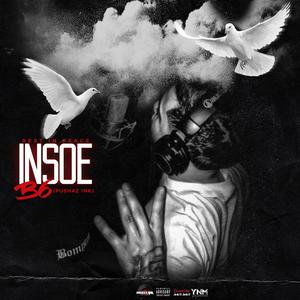 R.I.P Insoe Freestyle