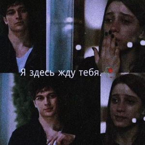 Sog'inma Yurak（热播版）