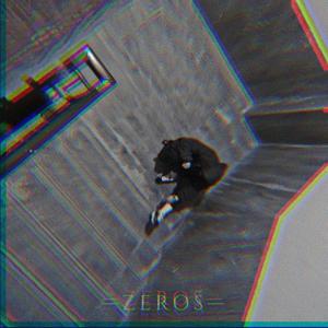 The Endlessness (Remake)